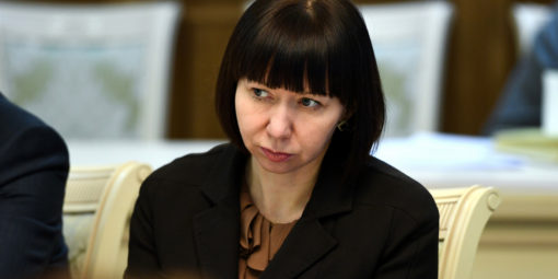 Марину Подтихову утвердили на пост министра финансов Тверской области