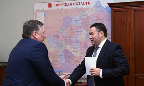 Комиссия по борьбе с территориями