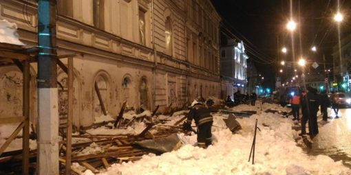Сословие опоры