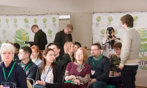 Взаимно повозили