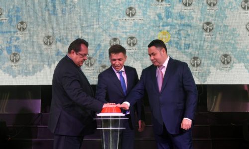 Губернатору раскрутят агрегатор