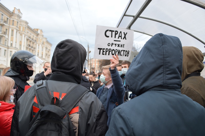 Митинг в твери. Митинги 2021. Митинги апрель 2021.